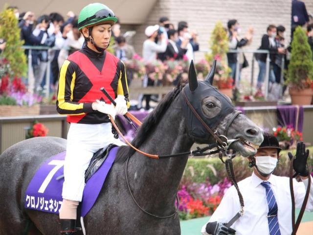 母は名牝クロノジェネシス ベレシートがデビュー勝ち狙う