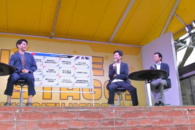 大井競馬場で武豊、戸崎、内田がトークショー　“ベリーベリーホース”に戸崎「ネイティブさが出た」
