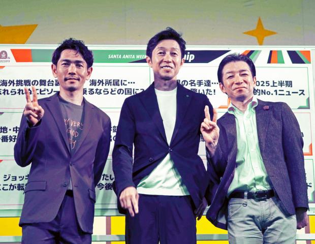 大井イベントに今年も武豊騎手登場「勝ってくれてベリーベリーうれしい」戸崎圭太騎手&内田博幸騎手と名手トーク