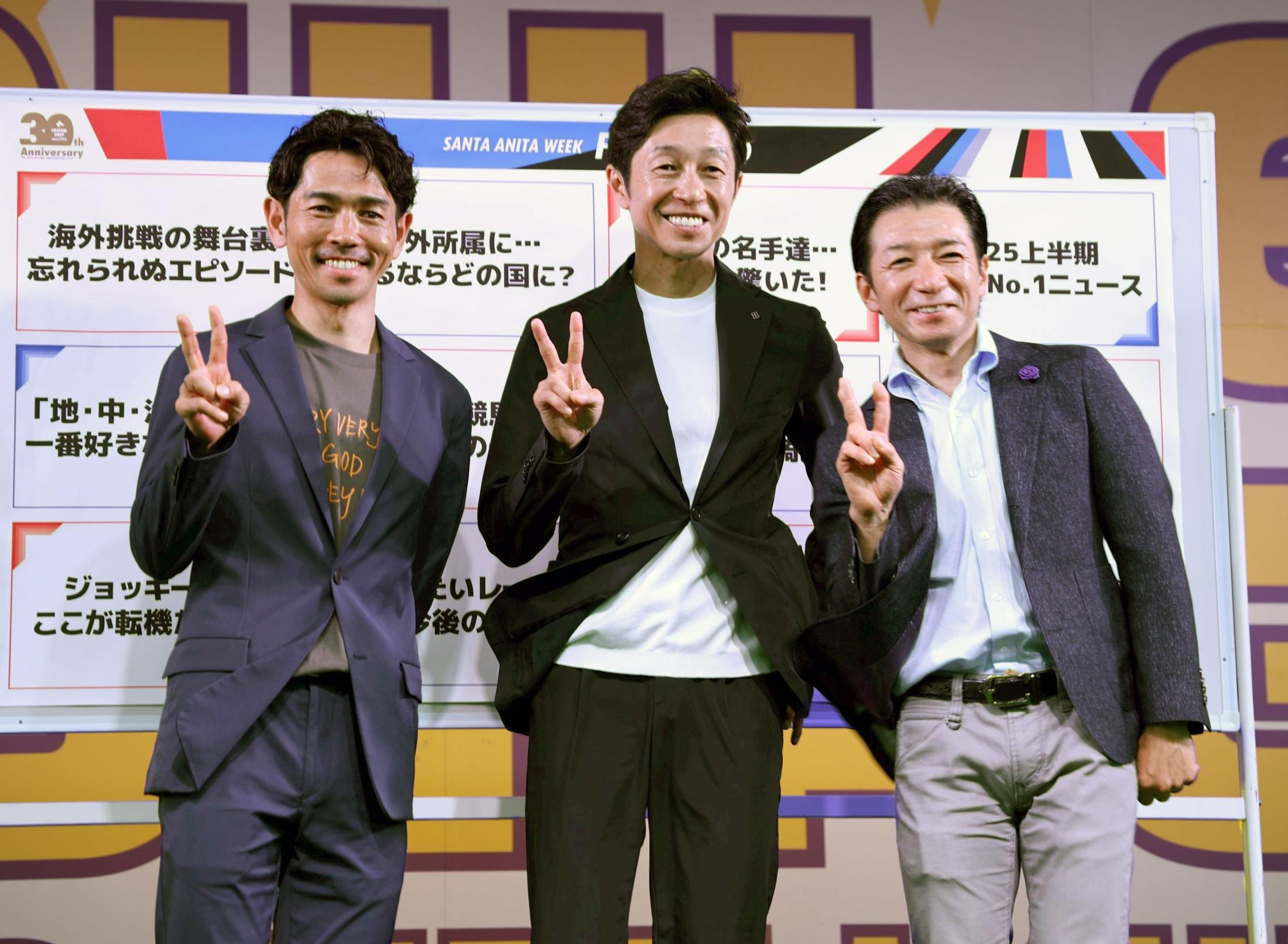 武豊“ベリーベリー戸崎”に感銘「次勝ったら僕も言いたいな」　戸崎圭の騎乗馬で乗ってみたいのはダノンデサイル