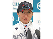 武豊騎手