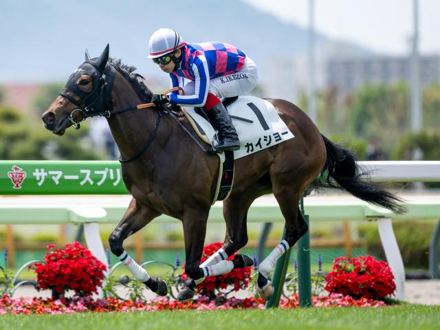 【週末情報】前走2歳レコードで快勝のカイショー 重賞制覇へ絶好枠ゲットだ/馬三郎のつぶやき