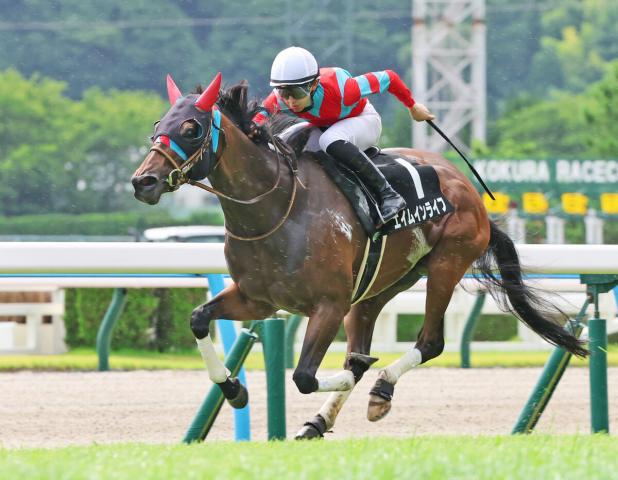 【小倉11R・テレQ杯】8番人気の伏兵エイムインライフが逃げ切り　高杉吏麒騎手はメイン初勝利「自分の競馬をして強かった」