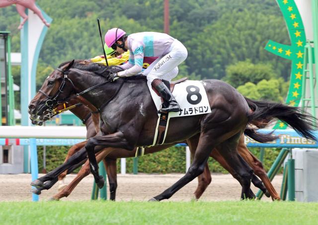 【小倉5R・2歳新馬】新種牡馬ダノンスマッシュ産駒の初勝利はナムラドロン　父が得意の千二で決めた