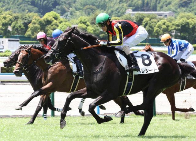 【小倉5R・新馬戦】クロノジェネシス初子ベレシートがV　北村友「勝ち切ってきれたのがうれしい」