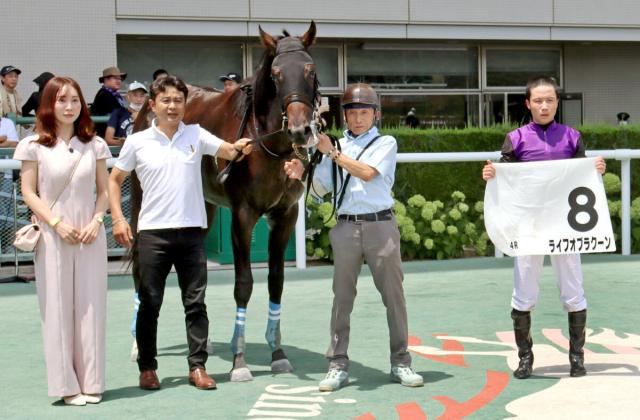 【福島4R・2歳未勝利】ライフオブラクーンが5馬身差V　地元で4勝目の遠藤汰月騎手「他でも勝ちたい!」