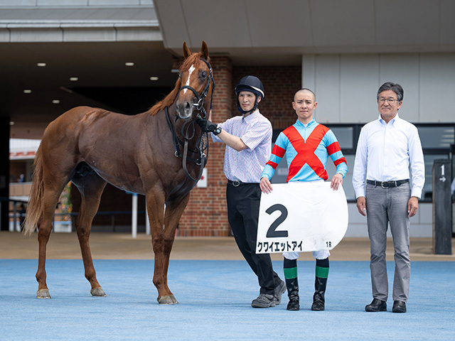 【2歳未勝利函館1Rレース後コメント】クワイエットアイ柴田裕一郎騎手ら