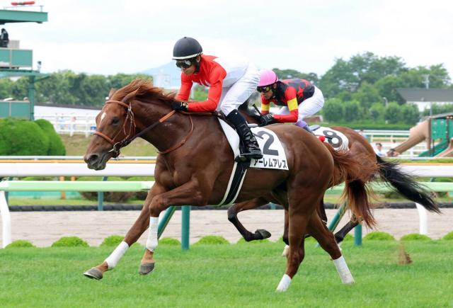 【函館5R・2歳新馬】重賞ウィナーの半弟アーレムアレスが初陣快勝　菱田裕二騎手「馬群の中で競馬ができて次につながる」