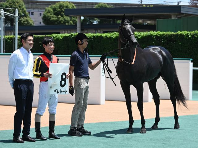 【メイクデビュー小倉5Rレース後コメント】ベレシート北村友一騎手ら
