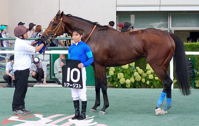 【福島テレビ賞】5番人気のシアージストがオープン2勝目　大野拓弥騎手「力はあるので」