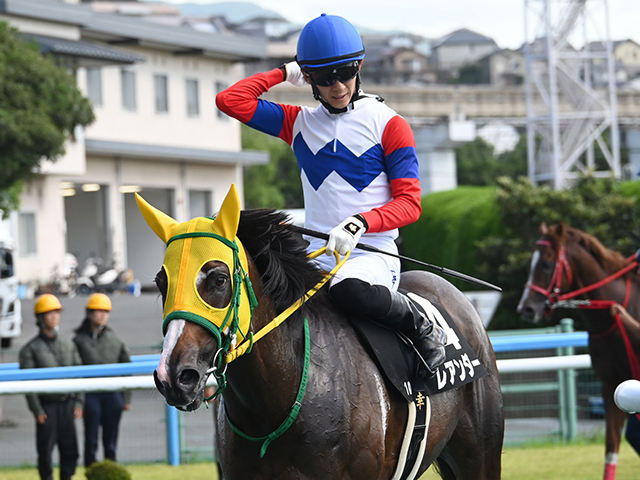 【宮崎Sレース後コメント】レアンダー幸英明騎手ら