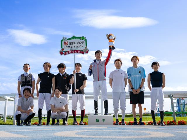函館競馬リーディングジョッキーは横山武史騎手！