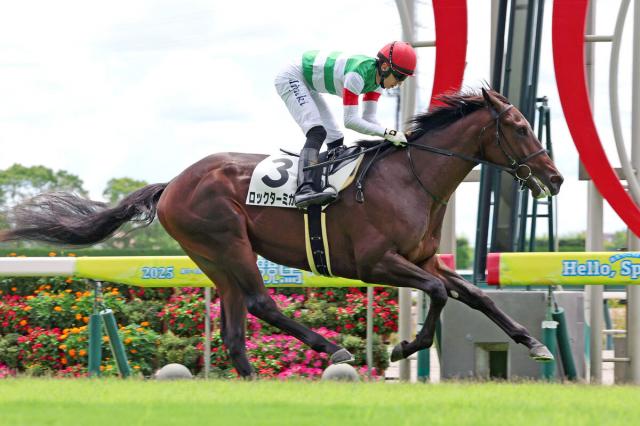 【中京3R・2歳新馬】シスキン産駒のロックターミガンが3馬身差快勝でデビュー星　幸英明騎手「一瞬で反応して伸びた」