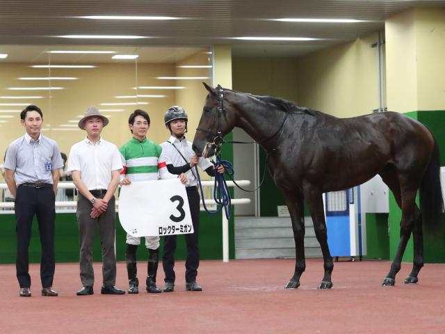 【メイクデビュー中京3Rレース後コメント】ロックターミガン幸英明騎手ら