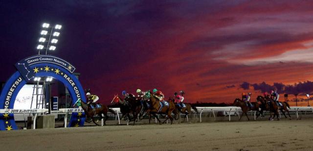【ホッカイドウ競馬】30日の門別開催は全競走取りやめ　津波警報発令のため