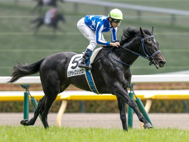 【POG】リアライズシリウス 新潟2歳Sへ向けて始動/馬三郎のつぶやき