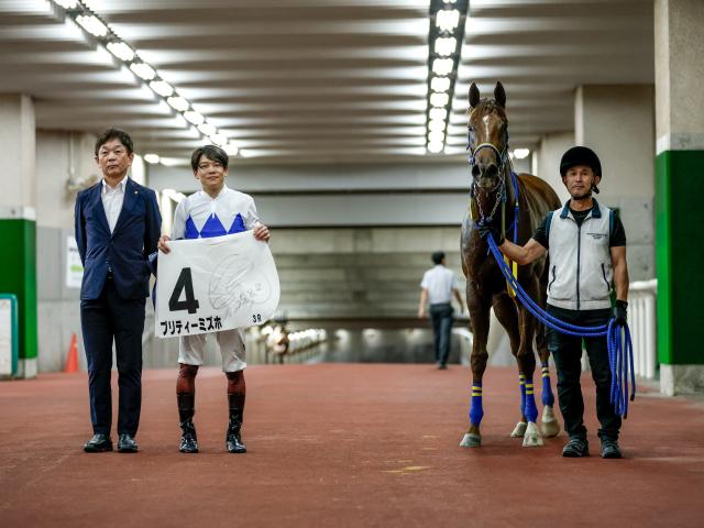 【2歳未勝利新潟3Rレース後コメント】プリティーミズホ三浦皇成騎手ら