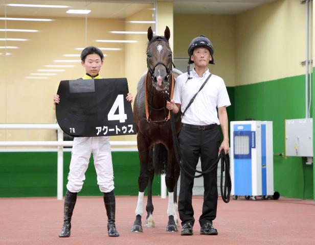 【中京7R・豊明S】アクートゥスがコースレコード　高杉吏麒騎手は自身初の1日4勝目
