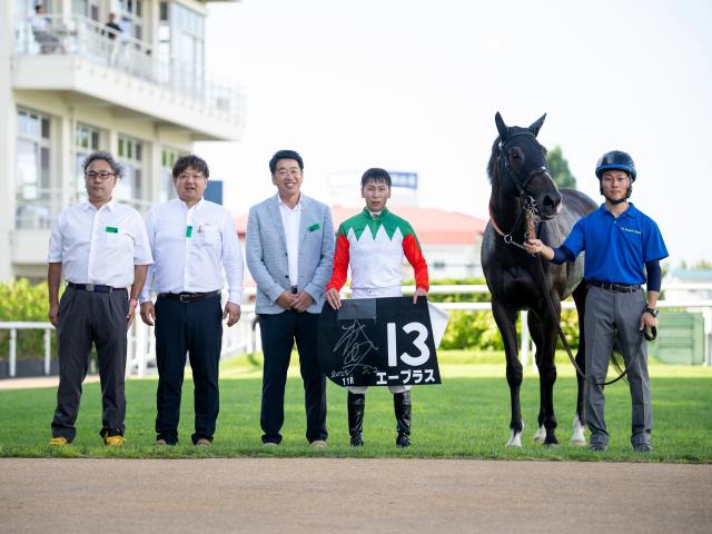 【STV賞レース後コメント】エープラス横山武史騎手ら