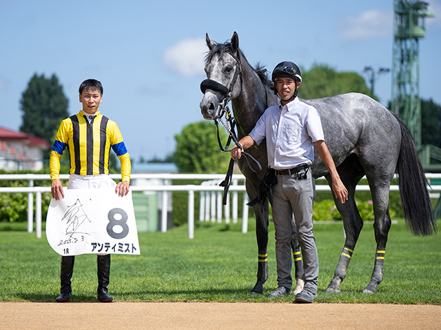 【2歳未勝利札幌1Rレース後コメント】アンティミスト横山武史騎手ら