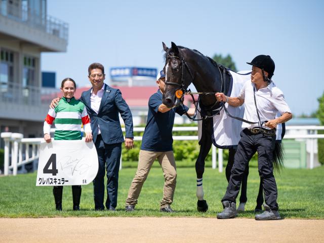 【メイクデビュー札幌5Rレース後コメント】クレパスキュラー R.キング騎手ら