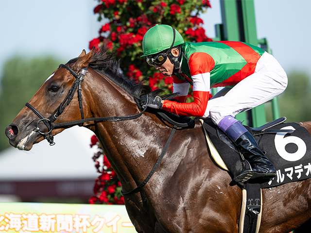 【積丹特別レース後コメント】アルマデオロ武豊騎手ら