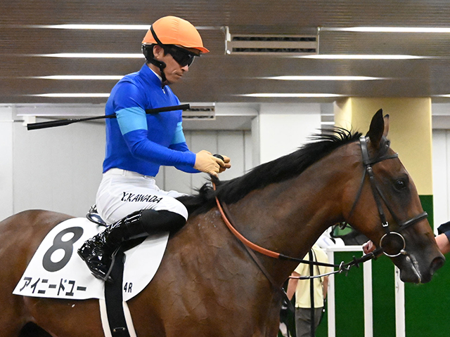 【メイクデビュー中京4Rレース後コメント】アイニードユー川田将雅騎手ら