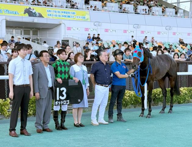 【中京7R・三河S】ポッドロゴが末脚伸ばしてV　急きょ乗り替わりの長岡禎仁騎手「すごくいい脚を使ってくれた」