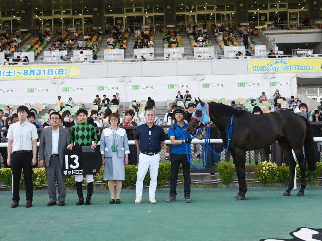 【三河Sレース後コメント】ポッドロゴ長岡禎仁騎手ら