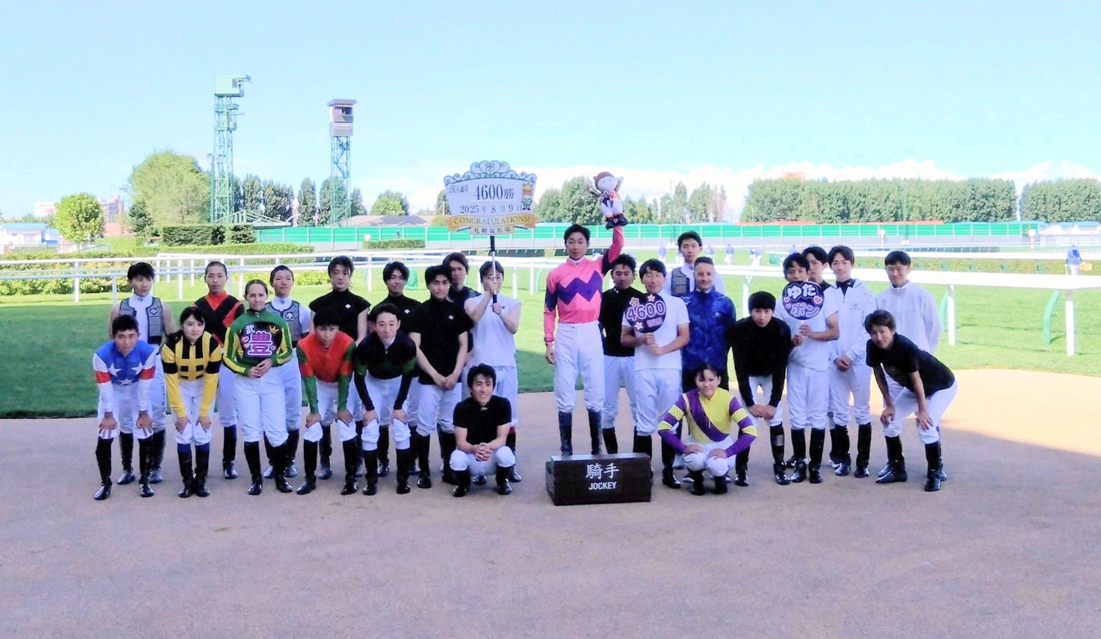 “レジェンド”武豊が前人未到ＪＲＡ通算４６００勝達成　９週連続Ｖで決めた！　「一つ勝つのも大変ですから。重みを感じる数字」