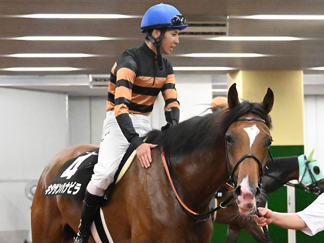 【香嵐渓特別レース後コメント】キタサンハナビラ団野大成騎手ら