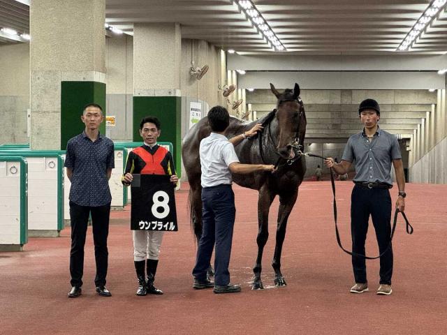 【関越S】ウンブライル剛脚V　2年10カ月ぶり白星で復活のろし!　戸崎は称賛「強い競馬だった」