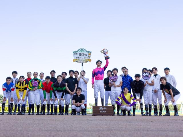 武豊騎手が前人未到のJRA通算4600勝達成！ 「本当に重みを感じる数字」