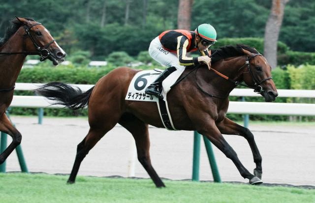 【中京記念】連勝中の3歳馬ディアナザールは中1週の格上挑戦見送り　放牧へ