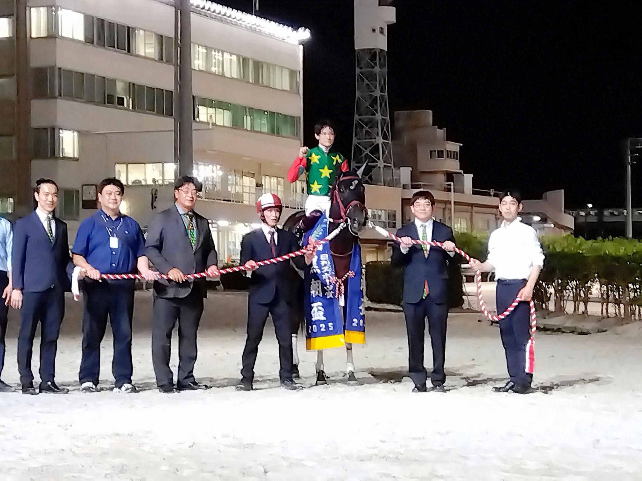 【地方競馬】黒潮盃　マウンテンローレルが５連勝で重賞初制覇