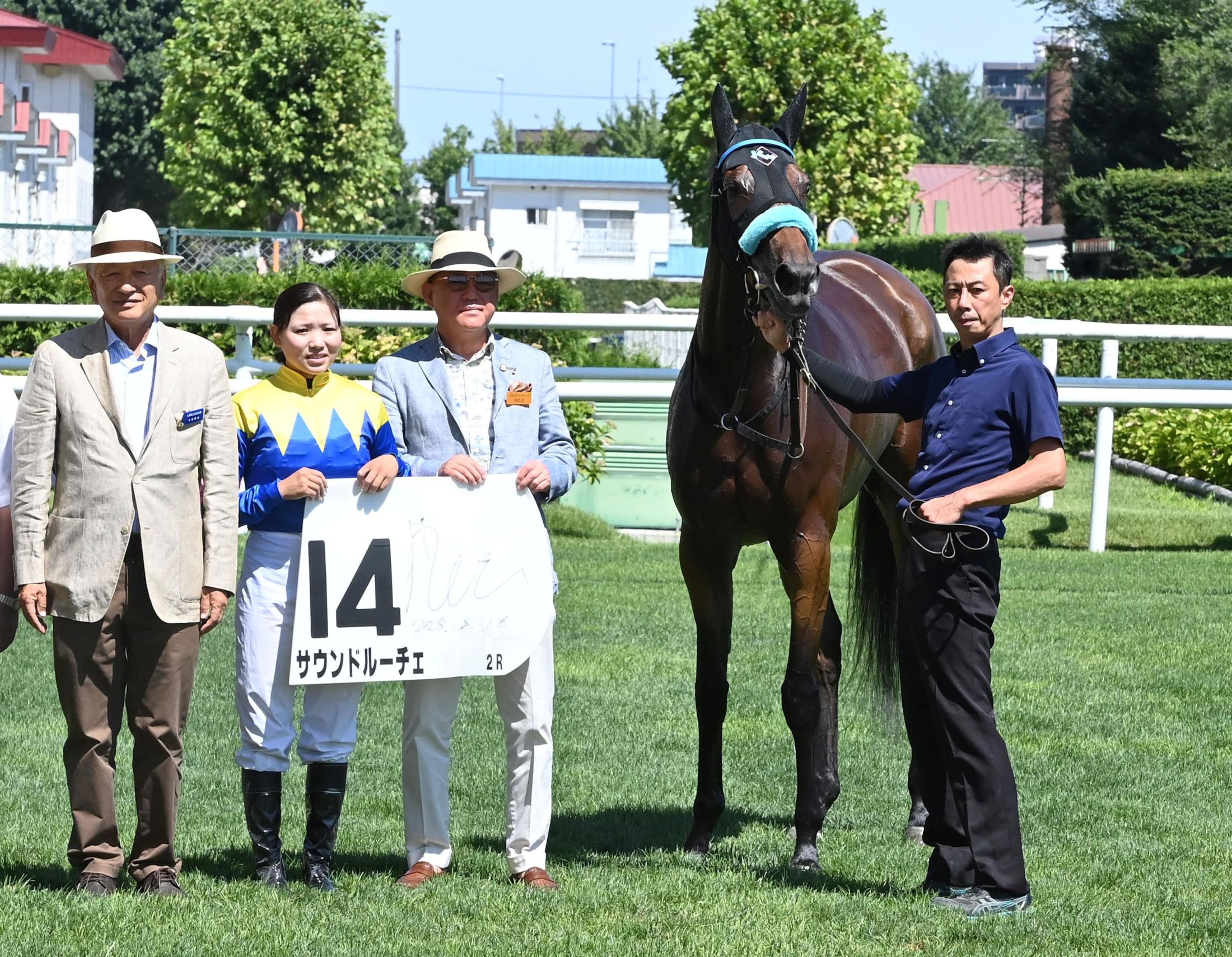 小林美駒が今年２５勝目＆１０週連続Ｖ　自身が持つ女性騎手による連続週勝利記録を更新「初ダートでしたが、うまく砂のかぶらない所で楽に走ってくれました」