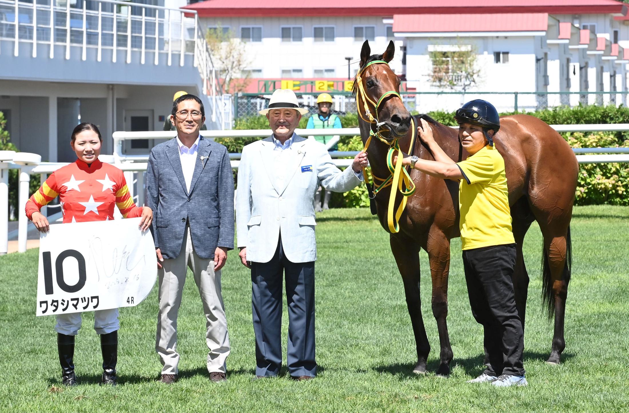 小林美駒が札幌２Ｒに続き４ＲもＶで今年２６勝目「ベストレースができました」　今年３度目の一日複数Ｖ達成