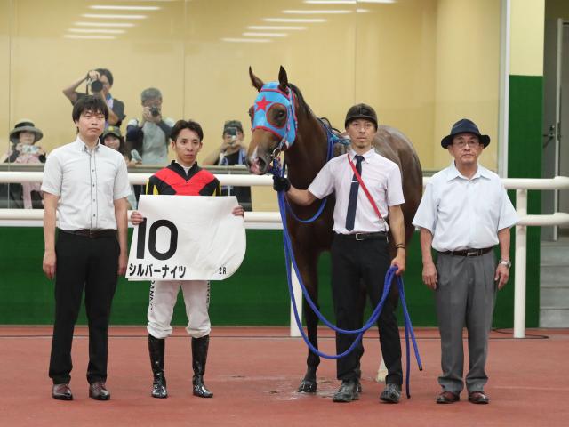 【メイクデビュー中京2Rレース後コメント】シルバーナイツ団野大成騎手ら