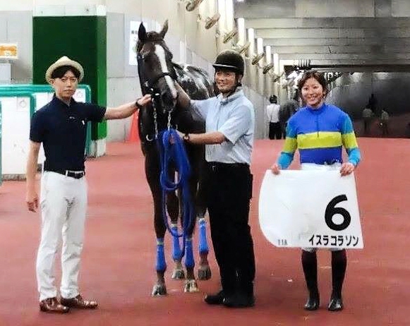 今村聖奈が千直で躍動　新潟１１Ｒをイスラコラソンで制して今年１３勝目「いい時に乗せてもらいましたね」