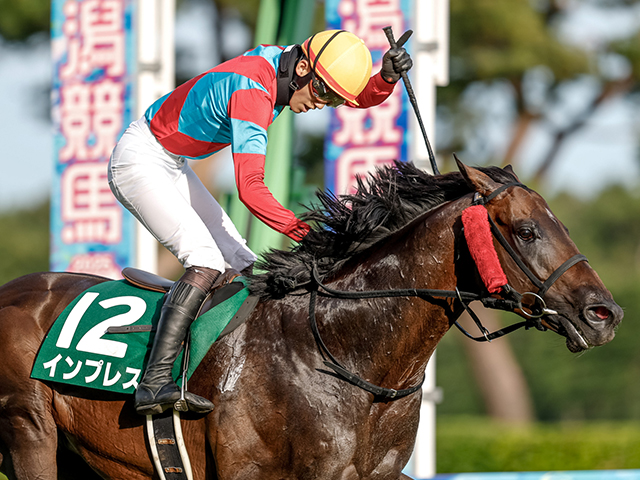 【新潟JSレース後コメント】インプレス小牧加矢太騎手ら