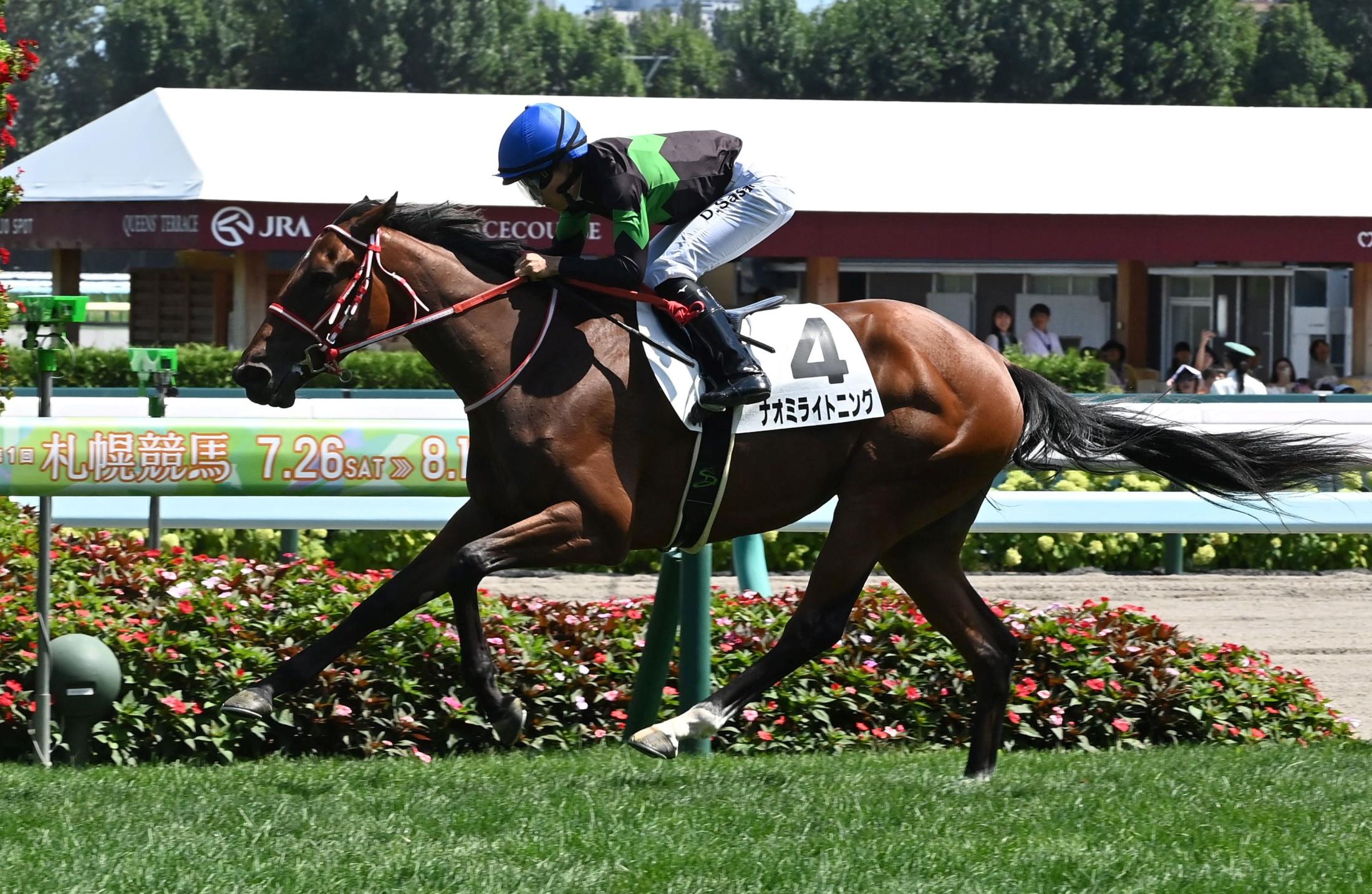 【新馬戦】ナオミライトニング　１馬身半差初星　佐々木「道中はうまく力が抜けて、それがしまいに生きた」