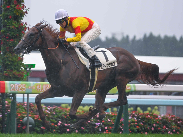 【札幌5R新馬戦結果】スワーヴリチャード産駒ジャスティンシカゴが押し切りV