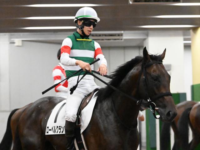 【2歳未勝利中京1Rレース後コメント】ローベルクランツ松山弘平騎手ら