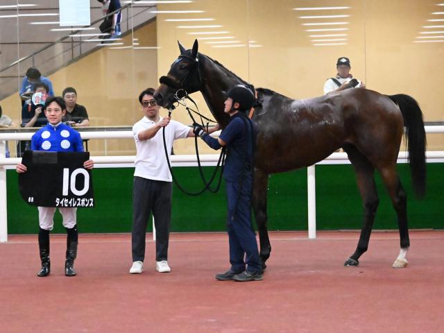 【大垣特別レース後コメント】タイセイレスポンス菱田裕二騎手ら