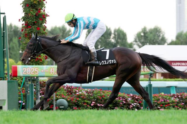 【札幌12R・阿寒湖特別】レクスノヴァスが出世レースを3馬身差V　菊花賞を視野に　横山和生騎手「いい勝ち方」