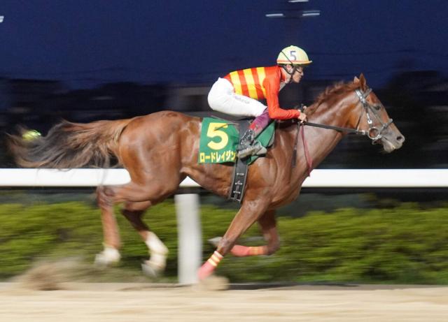 ロードレイジングが3連勝でルーキーズサマーC制覇　浦和競馬