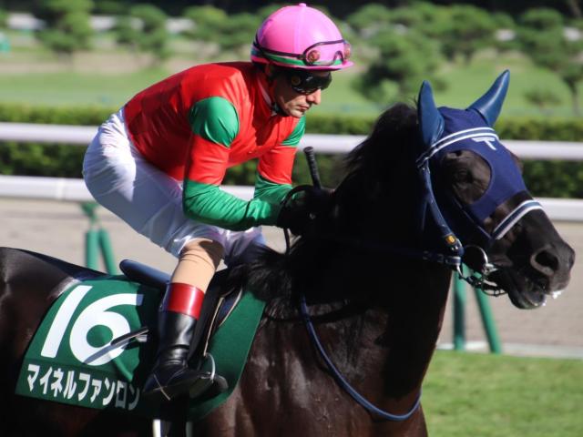 12番人気からの激走 今年誘導馬デビューのマイネルファンロンが制した21年新潟記念