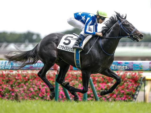 【新潟2歳S出走馬・騎手確定】リアライズシリウス＆津村明秀騎手、フェスティバルヒル＆石橋脩騎手など10頭