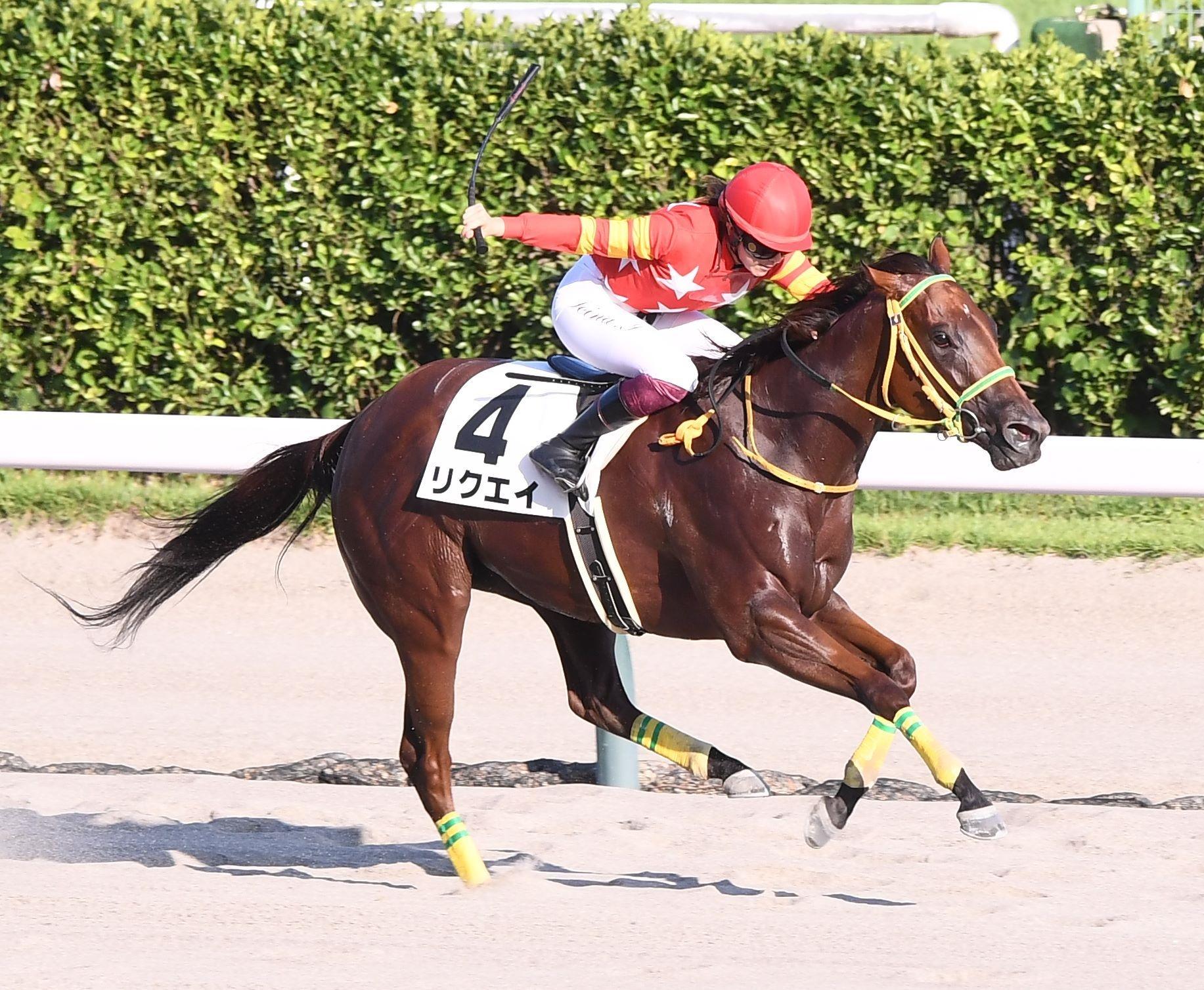 今村聖奈が土曜日に続き最終Ｒで勝利　今年１６勝目をマークし「勝てて良かったです」と笑顔