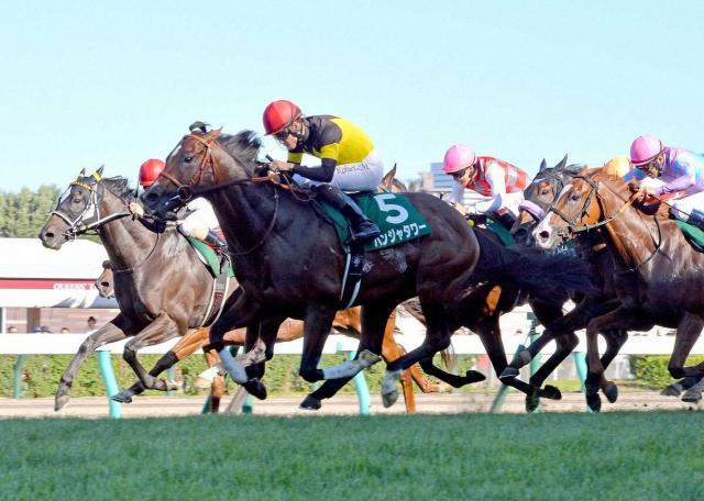 【キーンランドC】パンジャタワー　G1馬の底力V!　松山はJRA全場重賞制覇「札幌できてうれしい」